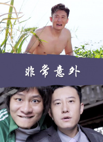 poron久站